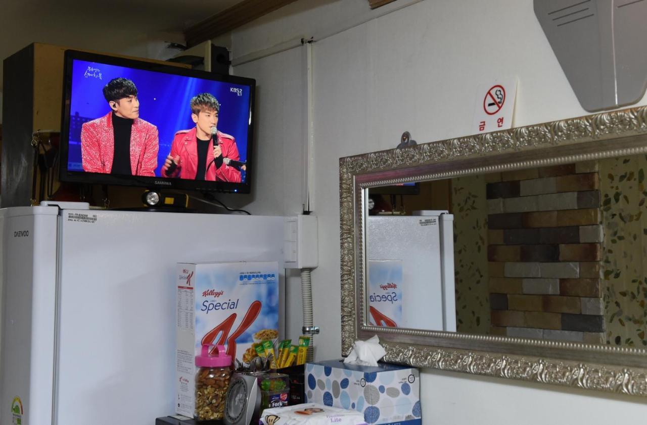 Photo Park Guesthouse Seoul Bagian luar foto